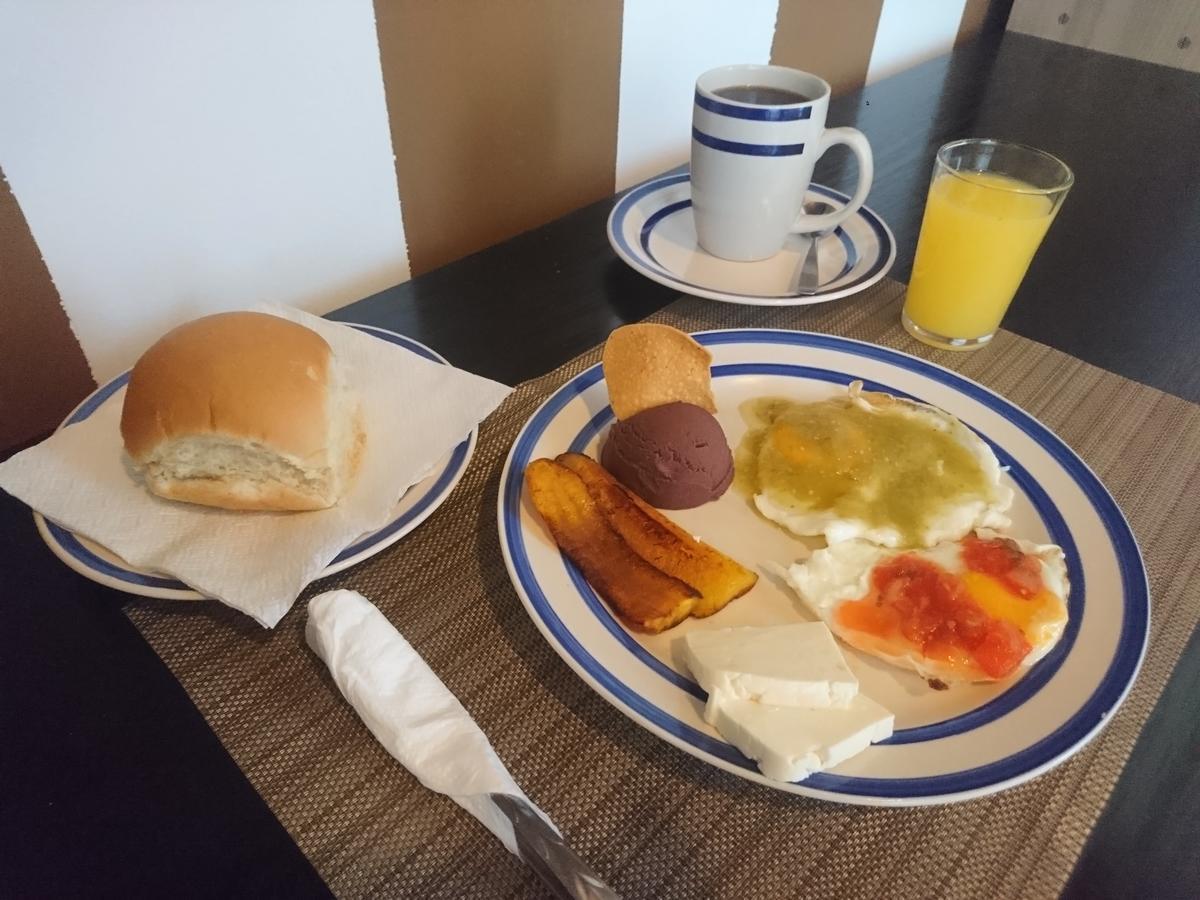 Hotel Boutique San Benito San Salvador Dış mekan fotoğraf