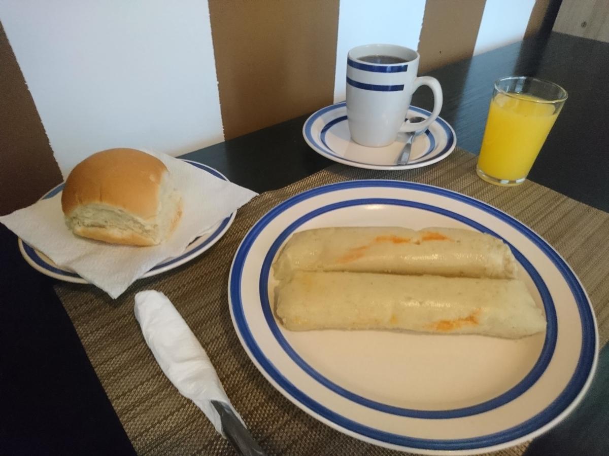 Hotel Boutique San Benito San Salvador Dış mekan fotoğraf
