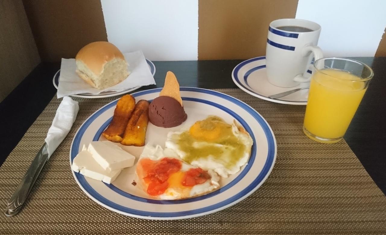 Hotel Boutique San Benito San Salvador Dış mekan fotoğraf